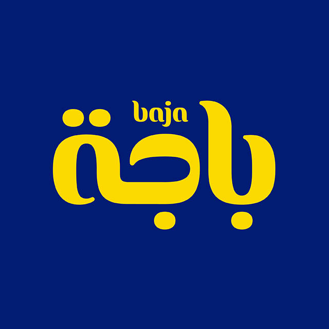 شعار Baja | باجه