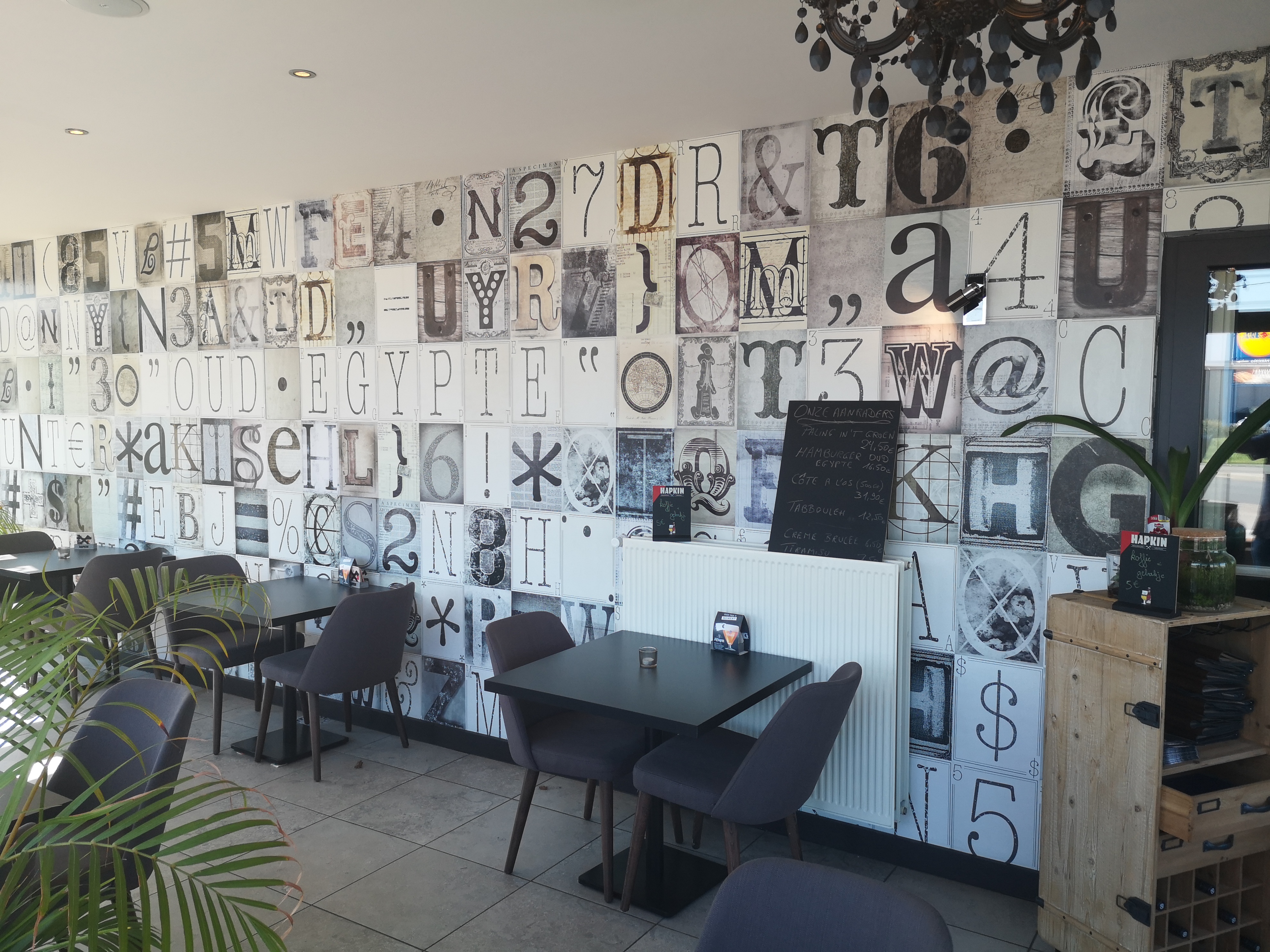 Brasserie oud egypte