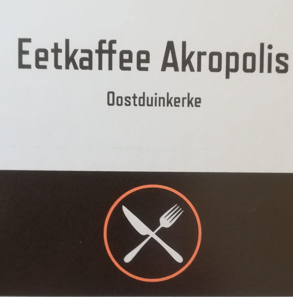 Eetkaffee Akropolis