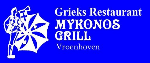 Mykonos Grill