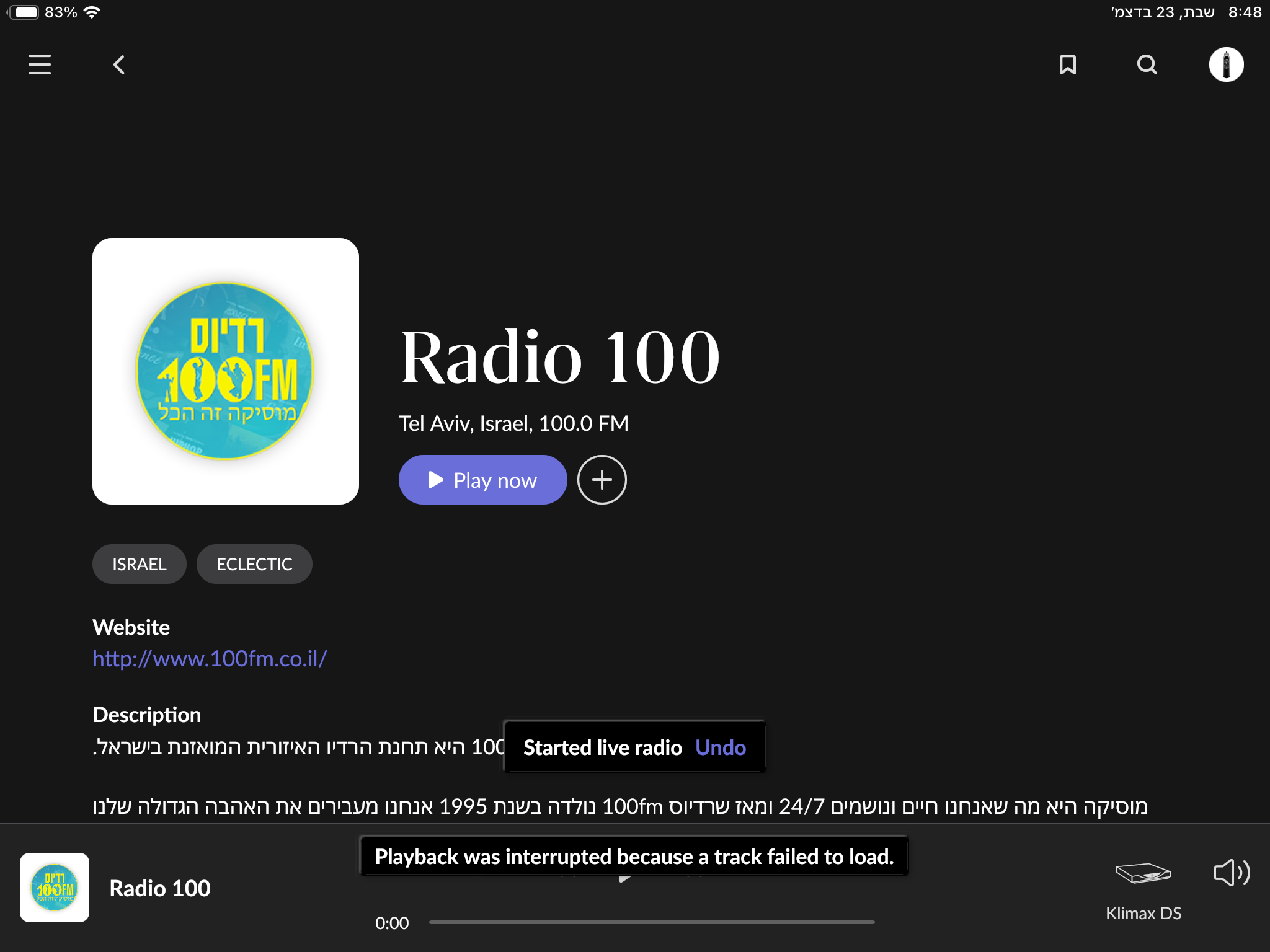 Cannot Stream Radio Stations in Roon (ref#V74DFU) - Live Radio - Roon ...