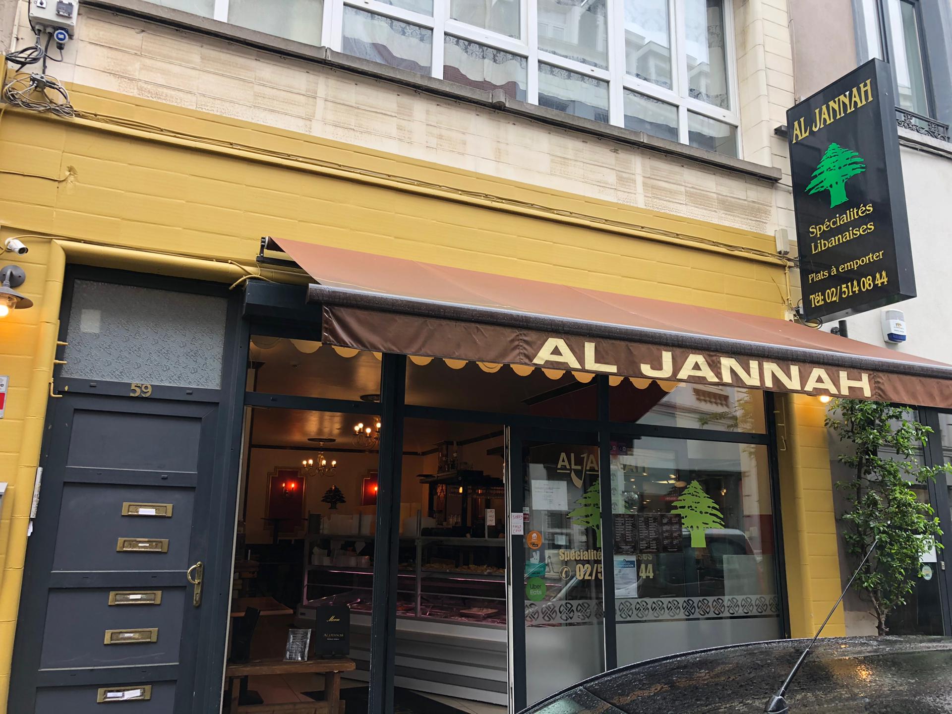 AL JANNAH