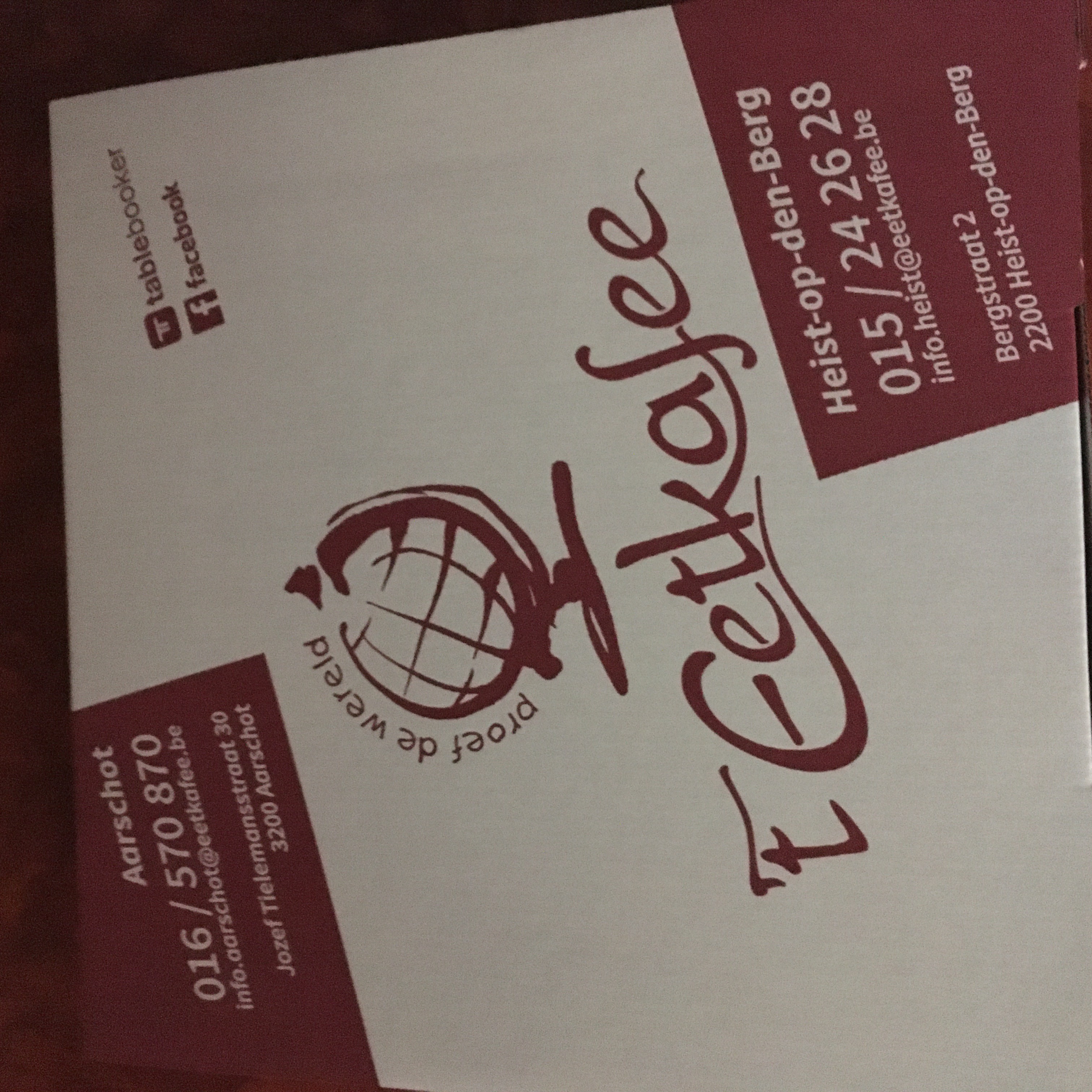 Eetkafee