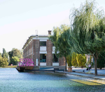 Loft by the Lake