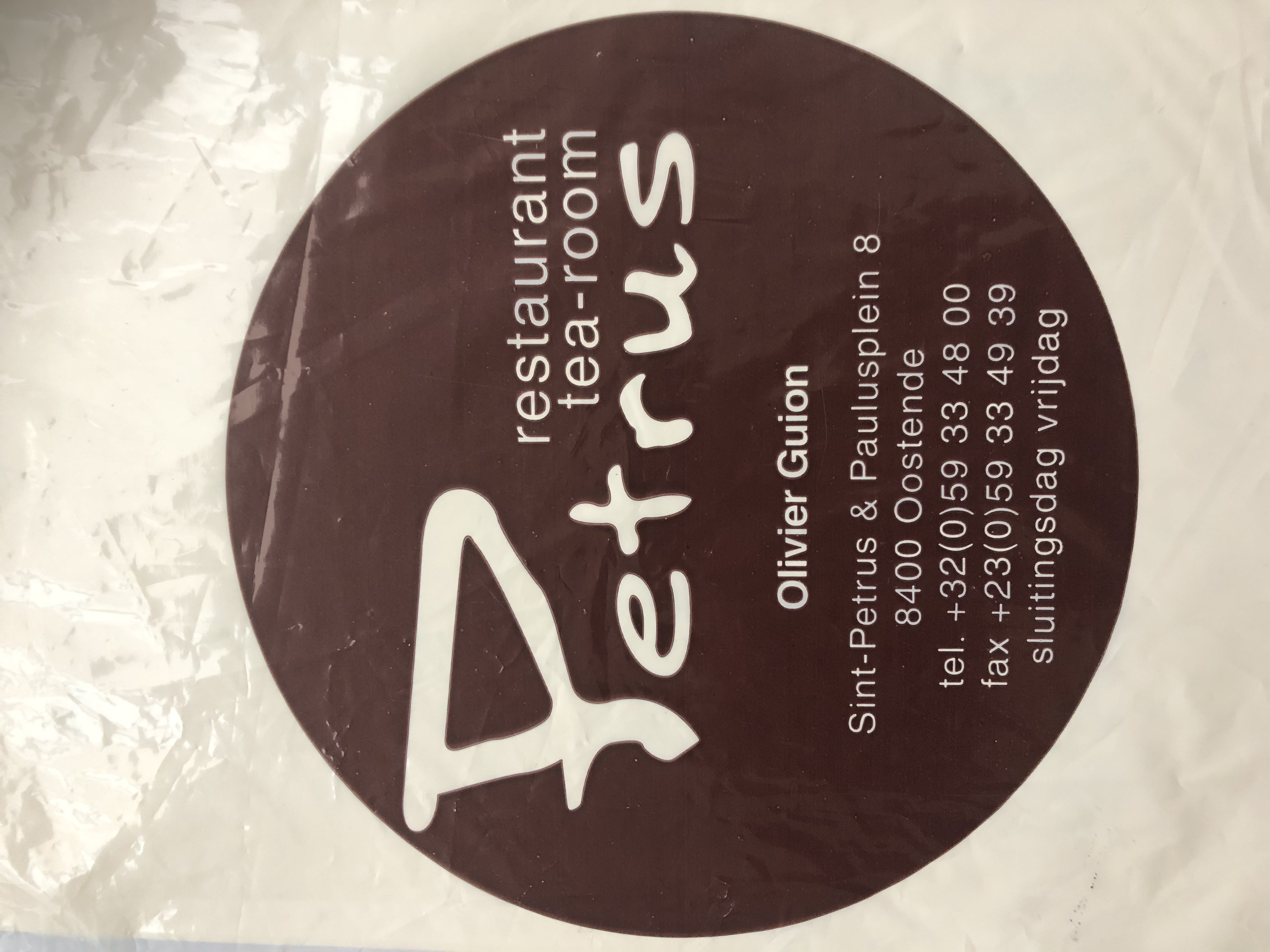 Petrus restaurant
