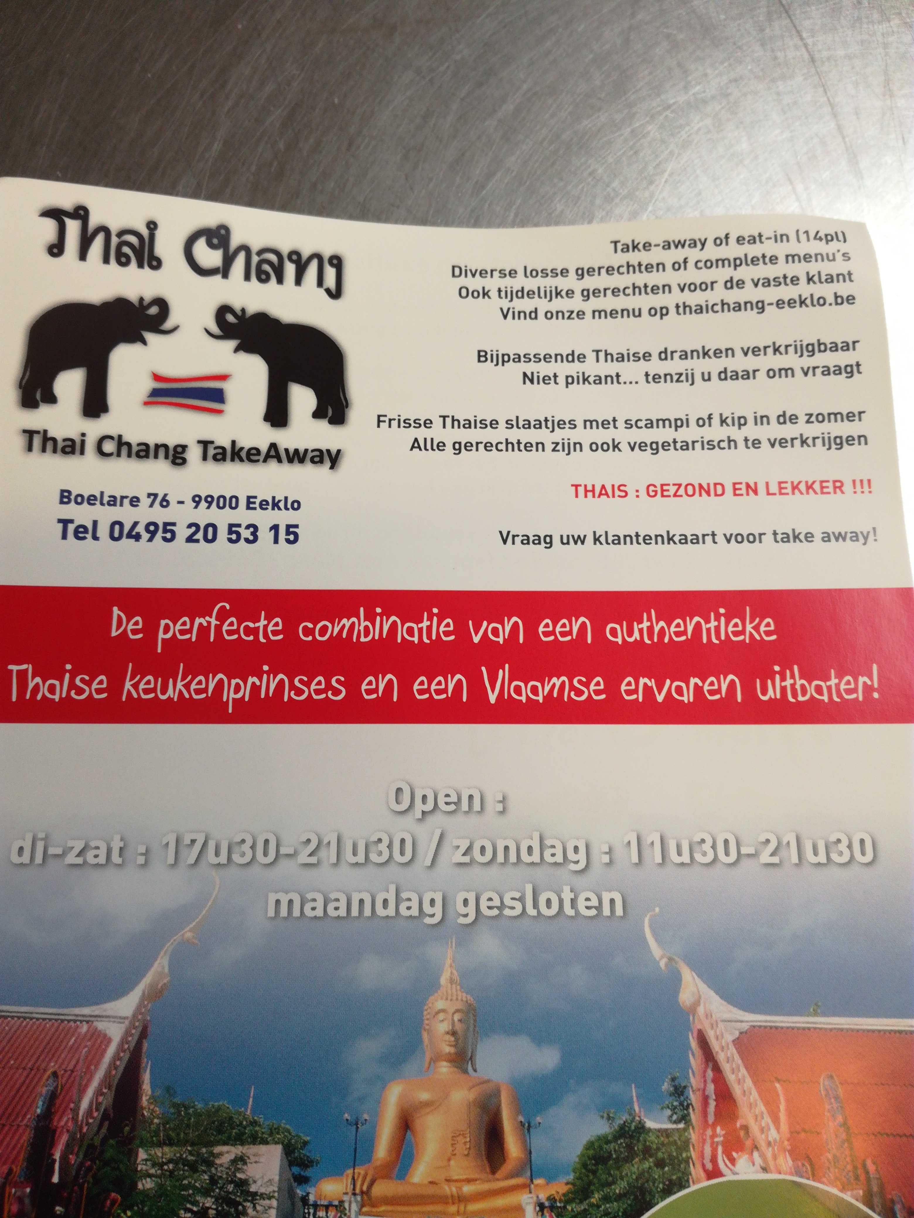 Thai Chang