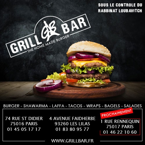 Grill bar new