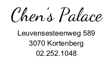 Chen's Palace